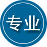 丁青专业道路救援