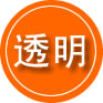 丁青救援费用合理